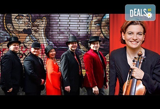 Концерт на Албена Данаилова – цигулка и духов квинтет „Пилекадоне“ в Софийска градска художествена галерия на 28.06. от 19ч.! - Снимка 1