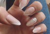 Дълготраен маникюр с гел лак Bluesky, 2 декорации и премахване на стар гел лак в New faces beauty studio! - thumb1 8
