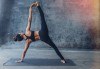 Студио за аеробика и танци Фейм - 4 тренировки по избор от йога стречинг, комбинирана гимнастика, Зумба, Body Shape, Fat Burning - thumb 4