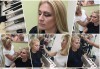 Професионален грим - дневен, вечерен или опушен, масажно измиване, оформяне със сешоар по избор в Женско царство в Центъра или Студентски град! - thumb1 13