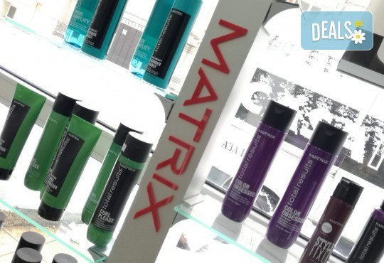 Полиране на коса, масажно измиване и терапия с инфраред преса в три стъпки в салон Женско Царство в Центъра или Студентски град! - Снимка 5