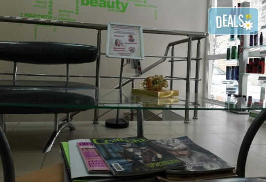 Полиране на коса, масажно измиване и терапия с инфраред преса в три стъпки в салон Женско Царство в Центъра или Студентски град! - Снимка 8