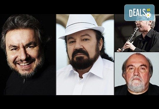 Гледайте концерта на Фестивален камерен оркестър, Калуди Калудов, Валентин Пейчинов и техните възпитаници в зала Биад на 29.06. от 19ч.! - Снимка 1