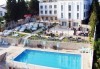 Почивка през лятото в Силиври, Турция! 3 нощувки със закуски и вечери в Hotel Selimpaşa Konağı 5*, ползване на турска баня и сауна, възможност за посещение на Истанбул! - thumb 1