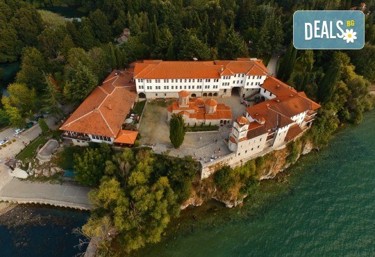 Last minute! Екскурзия през юни до Охрид и Скопие с Комфорт Травел! 2 нощувки със закуски, транспорт и екскурзовод! - Снимка 5