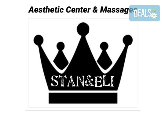 Ламиниране, подхранване и нанасяне на полуперманентна спирала за мигли в Станиели – естетични процедури и масажи! - Снимка 8