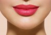 Поставяне на 1.1мл. хиалуронов филър на устни в Станиели – естетични процедури и масажи! - thumb 2