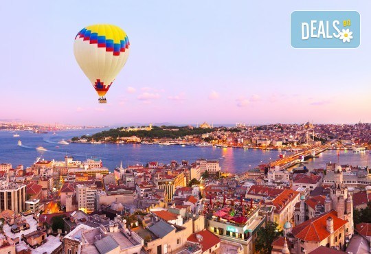 Септемврийски празници в Истанбул и Одрин със Запрянов Травел! 2 нощувки със закуски, транспорт, водач и посещение на МОЛ Истанбул! - Снимка 6