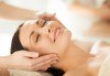 Антистрес масаж на цяло тяло, който елиминира стреса и умората в мускулите и ставите + бонус: точков масаж на лице и глава в Женско Царство! - thumb 4