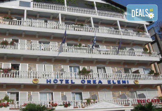 Почивка през юли или август в Hotel Orea Eleni 3*, Паралия Катерини, Гърция! 5 нощувки със закуски, транспорт и включена застраховка! - Снимка 6