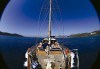 Морска разходка по залез слънце, час и половина, край Созопол и остров Свети Иван с Яхта Trophy или Яхта Eternal Flame! - thumb 8
