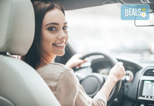 Цялостно пране на салон на лек автомобил с висококачествени препарати и екстрактор машина Karcher от Корект Клийн! - Снимка 1