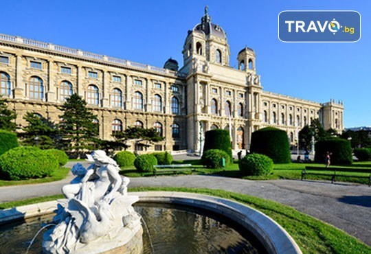Лятна екскурзия до Виена с полет до Братислава, със Z Tour! 3 нощувки със закуски в хотел 3*, самолетен билет, летищни такси и трансфери Братислава-Виена! - Снимка 1
