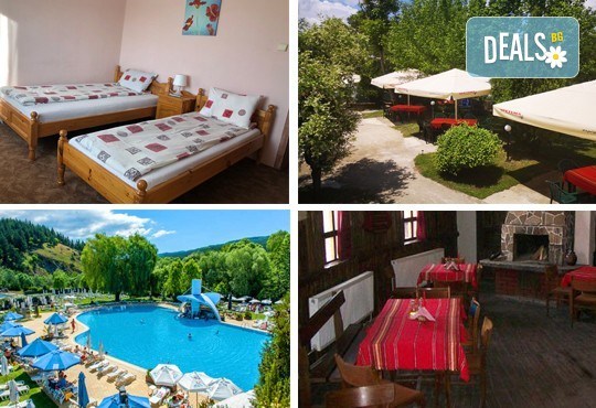 Почивка в Добринище! 1 нощувка със закуска и вечеря в къща за гости Андрееви, отстъпка за ползване на минерален басейн! - Снимка 1