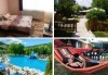 Почивка в Добринище! 1 нощувка със закуска в къща за гости Андрееви, отстъпка за ползване на минерален басейн! - thumb1 17
