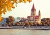 Екскурзия за Септемврийските празници до Виена и Будапеща! 3 нощувки със закуски, транспорт и екскурзоводско обслужване от Запрянов Травел! - thumb 1
