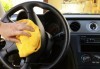 Комплексно почистване на автомобил (външно и вътрешно) или цялостно изпиране с професионална техника Tornador в Автоцентър NON-STOP в Красно село! - thumb 3