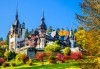 Септемврийски празници в Букурещ и Синая, Румъния! 2 нощувки със закуски, транспорт, екскурзовод и възможност за посещение на замъка в Бран и Брашов! - thumb 5