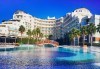 Почивка в Sea Light Resort Hotel 5*, Кушадасъ, Турция! 5 или 7 нощувки на база 24 ч. Ultra All Incl., безплатно за дете до 13 г., възможност за транспорт! - thumb 1
