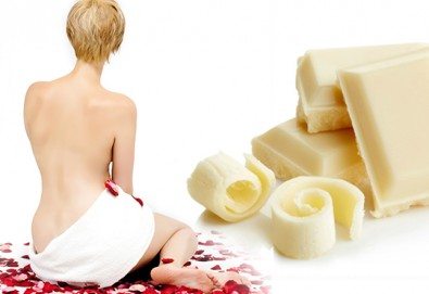 Шоколадова нирвана! Масаж на цяло тяло с бял шоколад и точков масаж на глава, ръце и длани в Спа център Senses Massage & Recreation