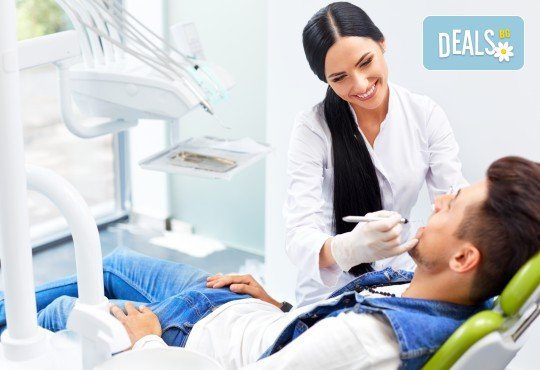 Здрави и красиви зъби! Консултация и обстоен преглед при д-р Цонева в DentaLux! - Снимка 1