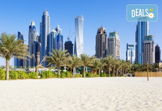 Екскурзия през септември до екзотичния Дубай! 4 нощувки със закуски в хотел 3* или 4*, самолетен билет, ръчен багаж и трансфери, обслужване на български език от представител на място! - Снимка 1