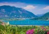 Мини почивка на приказния остров Лефкада, Гърция, през август! 3 нощувки със закуски, транспорт и посещение на плажа Агиос Йоаннис с вятърните мелници! - thumb 1