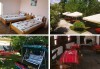Почивка в Добринище! 1 нощувка със закуска в къща за гости Андрееви, отстъпка за ползване на минерален басейн - thumb 2
