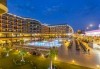 Почивка през септември в Senza Grand Santana 4*, Алания, Турция! 7 нощувки на база All Inclusive, възможност за организиран транспорт! - thumb 3