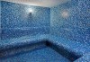 Почивка през септември в Senza Grand Santana 4*, Алания, Турция! 7 нощувки на база All Inclusive, възможност за организиран транспорт! - thumb 8