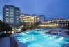 Септември в Meridia Beach Hotel 5*, Алания, Турция! 7 нощувки на база Ultra All Inclusive, възможност за организиран транспорт! - thumb 2
