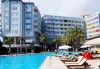 Септември в Meridia Beach Hotel 5*, Алания, Турция! 7 нощувки на база Ultra All Inclusive, възможност за организиран транспорт! - thumb 1