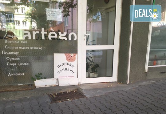 Сияйна и свежа кожа! Почистване на лице с водно дермабразио в студио за красота Ел Ем Ви! - Снимка 4