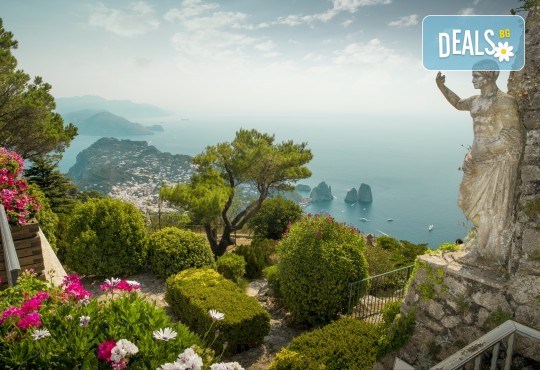 Екскурзия до Рим, Неапол и Бари за Септемврийските празници! 4 нощувки и закуски, транспорт, посещение на Янина и Игуменица в Гърция! - Снимка 16