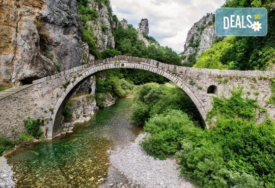 Екскурзия до Рим, Неапол и Бари за Септемврийските празници! 4 нощувки и закуски, транспорт, посещение на Янина и Игуменица в Гърция! - Снимка 14