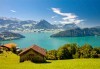 Екскурзия Чудесата на Швейцария през август! 4 нощувки със закуски, транспорт, екскурзовод, посещение на Женева, Берн, Цюрих, Монтрьо, Залцбург и Вадуц! - thumb 2