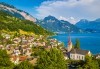 Екскурзия Чудесата на Швейцария през август! 4 нощувки със закуски, транспорт, екскурзовод, посещение на Женева, Берн, Цюрих, Монтрьо, Залцбург и Вадуц! - thumb 1