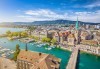 Екскурзия Чудесата на Швейцария през август! 4 нощувки със закуски, транспорт, екскурзовод, посещение на Женева, Берн, Цюрих, Монтрьо, Залцбург и Вадуц! - thumb 3