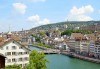 Екскурзия Чудесата на Швейцария през август! 4 нощувки със закуски, транспорт, екскурзовод, посещение на Женева, Берн, Цюрих, Монтрьо, Залцбург и Вадуц! - thumb 9