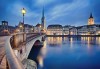 Екскурзия Чудесата на Швейцария през август! 4 нощувки със закуски, транспорт, екскурзовод, посещение на Женева, Берн, Цюрих, Монтрьо, Залцбург и Вадуц! - thumb 4