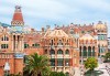 Разкрийте великолепието на Барселона, Кан, Марсилия, Екс ан Прованс и Ница през октомври! 7 нощувки със закуски, транспорт и екскурзовод от Далла Турс! - thumb 5