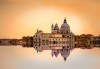 Екскурзия през октомври до Рим, Венеция и Загреб с Еко Тур! 4 нощувки със закуски, транспорт, възможност за посещение на Неапол и Помпей! - thumb 8
