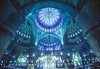Екскурзия през септември или октомври до Истанбул - града на императорите! 3 нощувки със закуски, транспорт, посещение на Капалъ Чарши, Синята джамия, Египетския обелиск и още! - thumb 7
