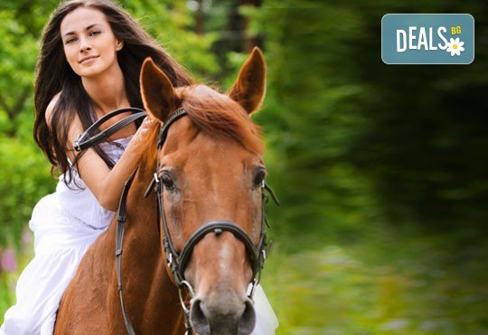 Опитайте нещо ново и интересно! 90-минутен поход - конна езда от конна база „София – Юг”! - Снимка 2