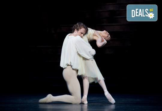 Кино Арена представя Ромео и Жулиета на Кралския балет в Лондон с Прима- балетистите Матю Бол и Ясмин Нагди, на 20 юли в кината в София! - Снимка 3