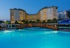 Късно лято в Алания, Турция, с BELPREGO Travel! Mukarnas Resort And Spa Hotel 5*, 7 нощувки на база Ultra All Inclusive, възможност за организиран транспорт! - thumb 2