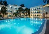 Почивка в Le Bleu Hotel & Resort 5*, Кушадасъ, с Глобус Холидейс! 5 или 7 нощувки на база Ultra All Inclusive, възможност за транспорт! - thumb 1