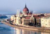 Самолетна екскурзия до красавицата на Дунава - Будапеща! 3 нощувки със закуски в хотел 3*, самолетен билет, летищни такси и трансфери! - thumb 6