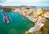 Вижте красотата на Южна Италия - Алберобело и Неапол! 3 нощувки със закуски, транспорт, ферибот, възможност за тур до Амалфийското крайбрежие, Везувий и Помпей - thumb 4