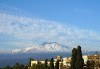 Самолетна екскурзия до Сицилия през есента! 4 нощувки, закуски и вечери с напитки, самолетни билети, летищни такси, водач и възможност за тур до Етна, Палермо и Агридженто - thumb 12